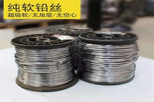 日照保险铅梯合金丝  工业电工多规格用途铅丝